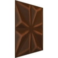 thumbnail image 2 of 19 5/8"W x 19 5/8"H Bailey EnduraWall Decorative 3D Wall Panel, Universal Aged Metallic Rust (Covers 2.67 Sq. Ft.), 2 of 5