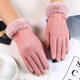 thumbnail image 5 of Guantes de invierno para mujer, Guantes cálidos de piel para mujer, manoplas con dedos completos, guantes para conducir a prueba de viento, Guantes Hiver Femme Guantes, 5 of 5