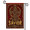 B, variant on XaaKee Garden Flags, Divine Savior Emblem Halo Rays Garden Flag, Double-Sided High-Quality White Linen Spring Garden Flag, Sacred Devotional Banner, 12x18Inch