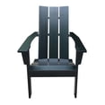 thumbnail image 3 of Chaise Adirondack Mainstays, 3 of 8