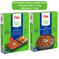 thumbnail image 1 of Gits Repas Prêts à Manger et à Réchauffer - Pav Bhaji 300 g, Chole Punjabi 300 g - Combo, 1 of 4