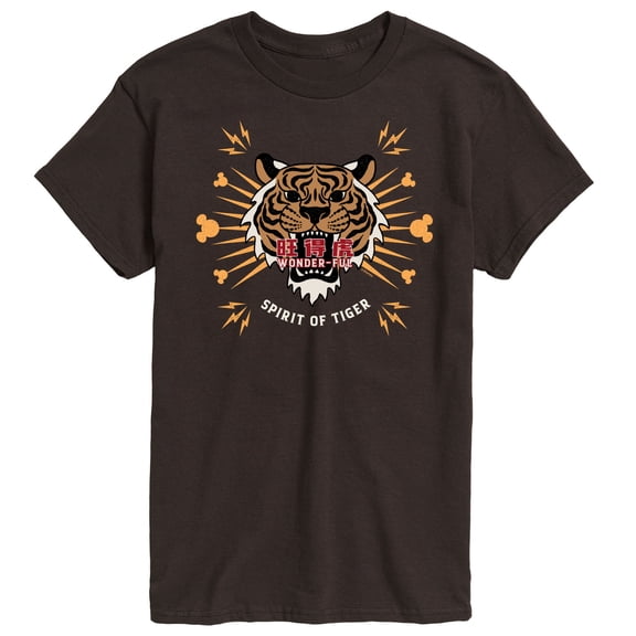 Mickey & Friends - Spirit of the Tiger - Men's Short Sleeve Graphic T-Shirt