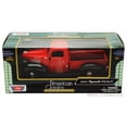 thumbnail image 3 of Diecast Car & Display Case Package - 1941 Plymouth Pickup Truck, Red - Motormax 73278 - 1/24 scale Diecast Model Toy Car w/Display Case, 3 of 3