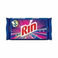 thumbnail image 3 of Rin Bar Soap, 125g (Pack of 2), 3 of 3