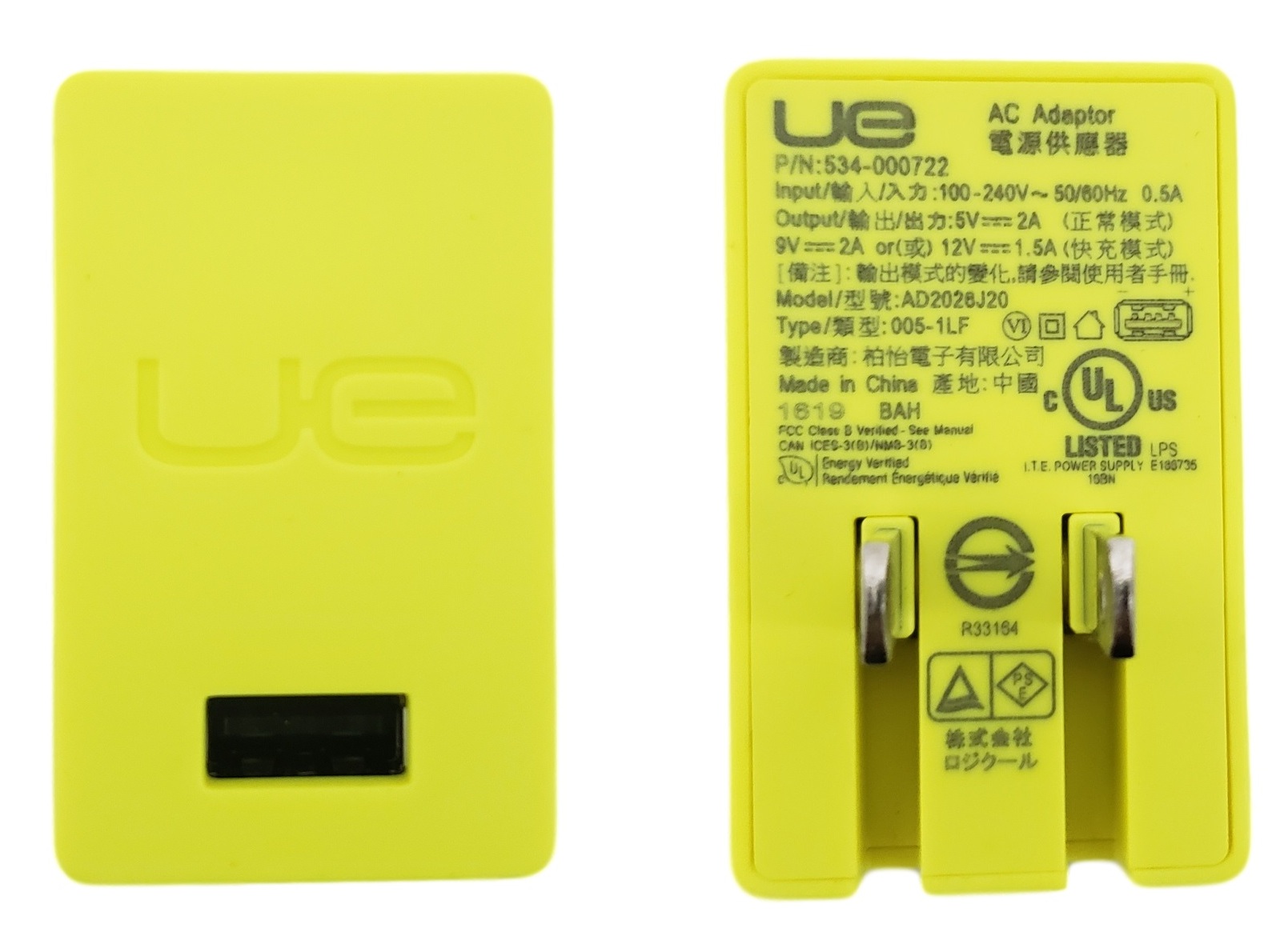 ue megaboom midnight blue