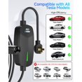 thumbnail image 3 of Cargador EVDANCE Nivel 2 Tesla 7.68kW 240V con cable de 7.6 m, 3 of 8