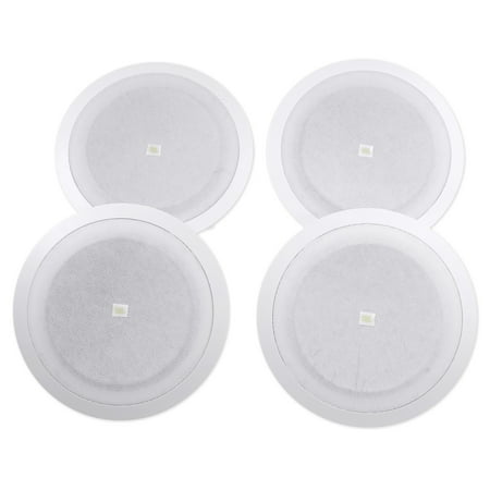 UPC 691991000102 product image for (4) JBL 8128 8