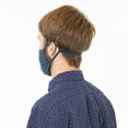 thumbnail image 6 of Case-Mate Safe+Mate x Cloth Face Mask - Washable  Reusable - Adult L/XL - Cotton - Includes Filter - Black, 6 of 9