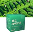 thumbnail image 3 of Bolsa de té de semillas de casia de crisantemo, 10 unidades, té de casia de madreselva de gran sabor para la oficina en casa, 80g, 3 of 5