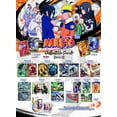 thumbnail image 3 of Kayou TCG: Naruto - Smriti Jin Chapter Series 3 Booster Box & PROMO - 12 Packs, 3 of 3
