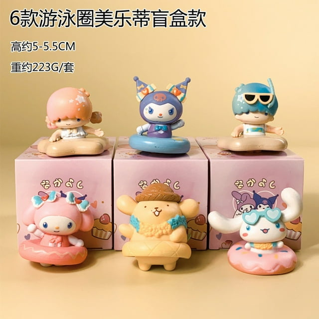 Sanrio Boîte Aveugle melody kulomi Machine à Rêver Gashapon Jouet de Mode Ornements
