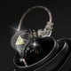 thumbnail image 1 of Auriculares intraaurales dinámicos con calidad de sonido HiFi, control de subwoofer, auriculares con cable, tapones para los oídos, auriculares con cable, 1 of 8