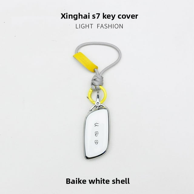 Car Key Fob Cover Case Protector For 2024 Dongfeng Xinghai S7 Key Fob Cover Light Deluxe Car Remote Key Case