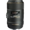 thumbnail image 2 of Sigma Objectif 105mm f/2.8 EX OS pour Appareil Photo Canon EOS Kit Standard, 2 of 4