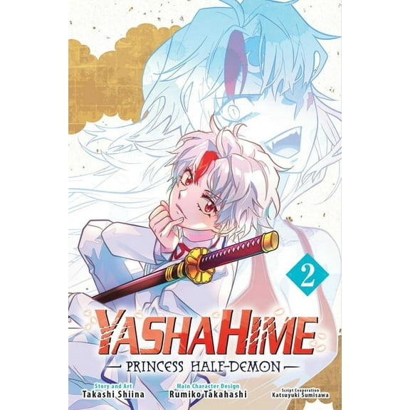 Yashahime: Princess Half-Demon Yashahime: Princess Half-Demon, Vol. 2, Book 2, (Paperback)