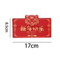 thumbnail image 7 of Tigers Folding Chinese New Year Kids Gift , Tigers head, 7 of 7