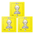 thumbnail image 1 of 48/112/160s Patchs de Protection pour les Yeux Myopie Hydratant Lot, 1 of 3