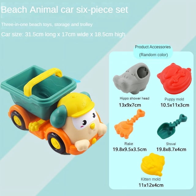 Baby Bathing Beach Toy Shovel Playing Water Hourglass Set, Carrying Luggage Trolley Case