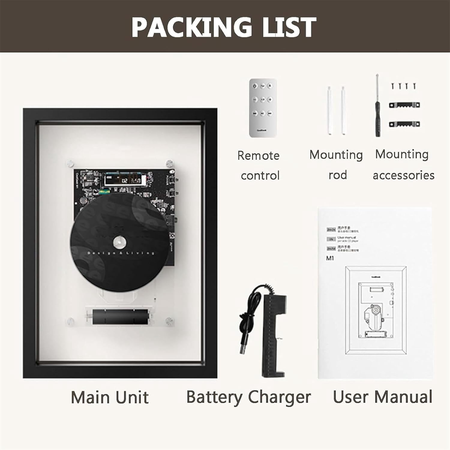 Wall Mounted CD Player, Music Frame CD Player, W/Remote Control, 5.0 Bluetooth/3.5mm AUX Output, Without Speakers, Home/Corridor/Office/Wall Decor,Black