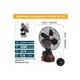 thumbnail image 3 of Ventilador Portátil Inalámbrico Ventiladores Piso Recargable, 3 of 4