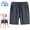 Gray, variant on Icy shorts for women over 50, Unisex Iced Active Ice Silk Cooling Ultra Stretch Quick Drying Shorts for Summer