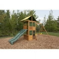 KidKraft Treasure Cove Swing Set