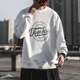 thumbnail image 3 of Sudaderas para hombre sin capucha gráfico manga ropa de hombre top estampado blanco anime jersey invierno otoño una pieza novedad y, 3 of 5