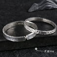 thumbnail image 4 of Wollet S999 Sterling Silver Couple Bangle Bracelet Snowflake Silver Handmade Knockout Hammer Pattern Bracelet for Men and Women, 4 of 11