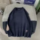 thumbnail image 4 of Suéter de punto de cuello redondo cálido de estilo vintage para hombre, jersey tejido de alta calidad de estilo Harajuku, barato y con forro polar, 4 of 4