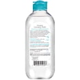 thumbnail image 2 of Agua micelar Garnier SkinActive Waterproof 400 ml, 2 of 5