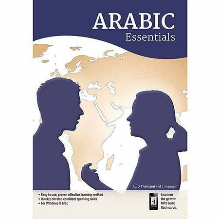 Transparent Language Arabic Essentials for Mac (Digital Code)