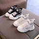 thumbnail image 2 of Zapatos informales para niños, botas tobilleras cálidas para otoño e invierno, botas informales antideslizantes suaves de cuero a la moda para niños, zapatillas de deporte de moda 34 Gao Jinjia LED, 2 of 2