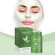 thumbnail image 1 of Barra hidratante de té verde: limpieza suave para el rostro, hidratante y delicada para los poros, 1 of 7