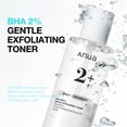 thumbnail image 3 of Tónico Exfoliante Suave Anua BHA 2% 150ml, 3 of 9
