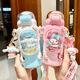 thumbnail image 1 of Botella de agua de paja de acero inoxidable Kawaii para niñas, 500ML, Melody Kuromi Sanrio, botella térmica de dibujos animados para niños, taza de agua para alumnos1075, 1 of 5