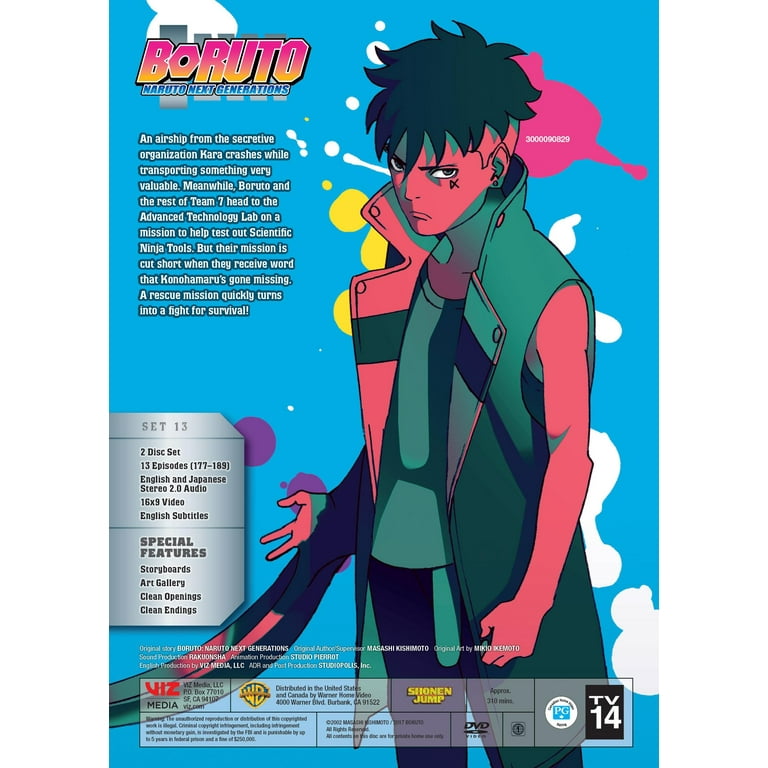 Boruto: Naruto Next Generations - The Vessel (DVD) 