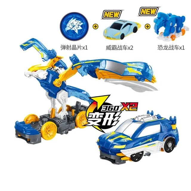 DMH Explosion Wild Speed Fly Deformation Car 4 Screechers Beast Attack Action Figures Capture Flips Transformation Surprise Gift Toy