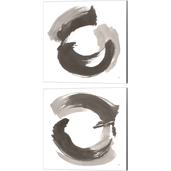 Great Art Now Endless by Chris Paschke 2 Piece Canvas Art Set Each 14"W x 14"H