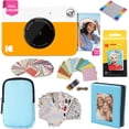 thumbnail image 1 of Paquete de regalo para cámara de impresión instantánea KODAK Printomatic, color amarillo, 1 of 5