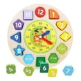 thumbnail image 1 of Childrens Wooden Geometric Digital Alarm Clock Puzzle Toy For Shape Number Learning In As Shown Size Wood Material, 1 of 8