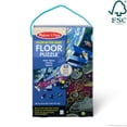 thumbnail image 4 of Puzle Melissa & Doug Outer Space que brillan en la oscuridad, 48 piezas, 4 of 9
