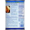 thumbnail image 2 of Goya Coconut Milk, 13.5 Oz., 2 of 4