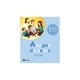 thumbnail image 1 of AMIGOS DE JESUS 1 COMBEL 9788421865750, 1 of 2