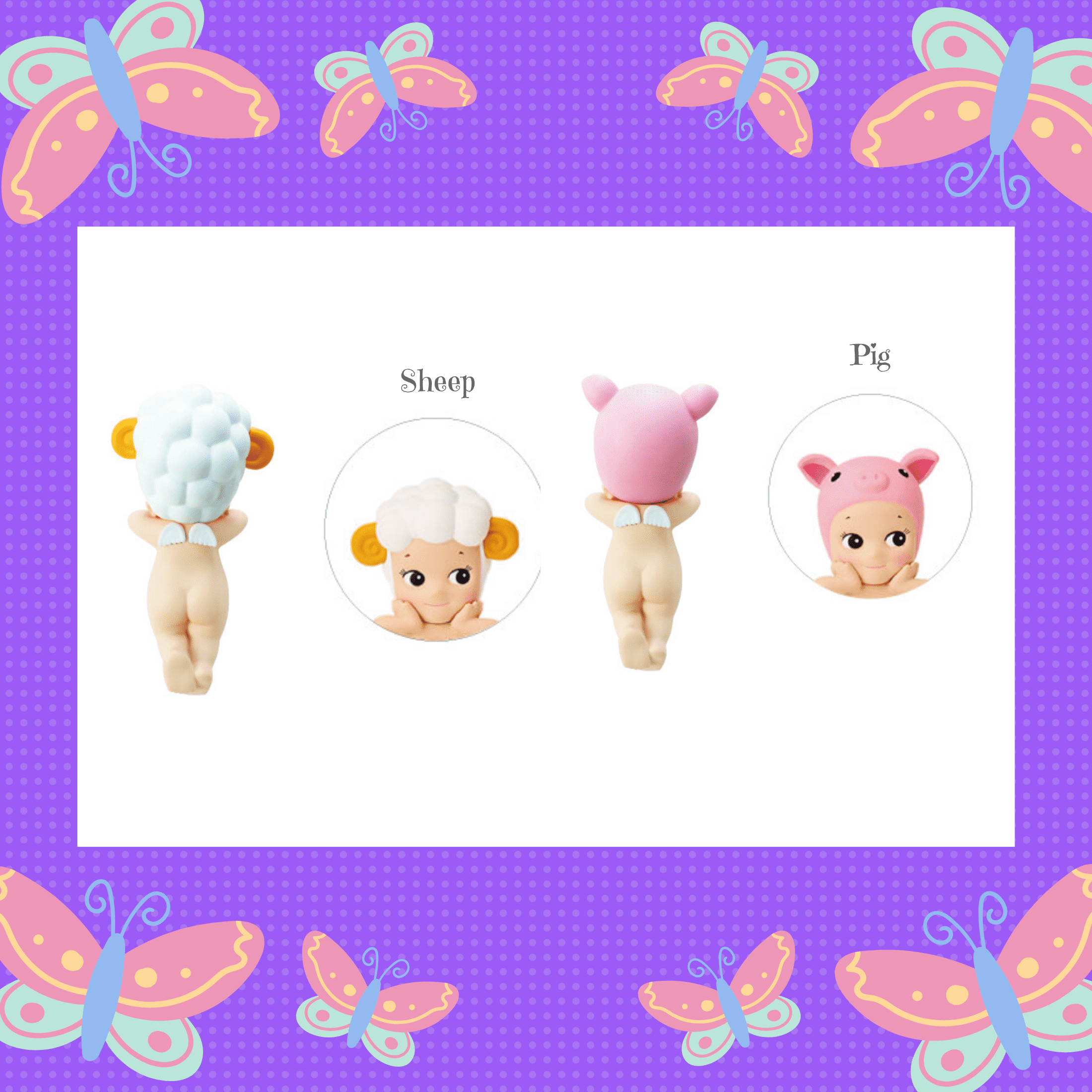 Sonny Angel: HIPPERS Original Mini Figure, Limited Edition Sonny Angel: HIPPERS Original Mini Figure, Limited Edition