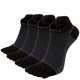 thumbnail image 1 of Calcetines VWELL Cotton para correr, 4 pares, tallas 7-11, para hombre, 1 of 6