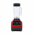 thumbnail image 6 of 2HP 2L Professional Power Blender Heavy Duty Commercial Blender Mixer Juicer, YL-010 Red, 6 of 19