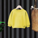 thumbnail image 1 of Colección elegante de otoño 2023, nueva ropa para niños, sudadera para niños, Top de capa Base de manga larga para mujeres y niños, 1 of 5