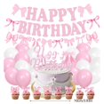 thumbnail image 2 of KER Birthday Party Decoration Home Decoration Set Suitable For Boys, 2 of 6
