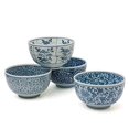 thumbnail image 1 of Ensemble de Bols Sometsuke Japonais Comprend 4 Bols, 1 of 2