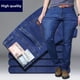 thumbnail image 1 of Pantalones vaqueros finos de primavera y verano, pantalones casuales holgados de pierna recta para hombres, pantalones de trabajo de mediana edad, pantalones largos resistentes al desgaste para, 1 of 6